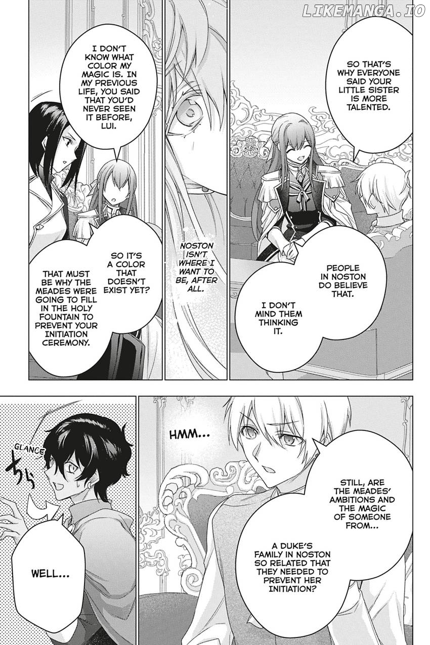 I Used To Be A Disqualified Daughter Of The Duke Chapter 30 - page 17