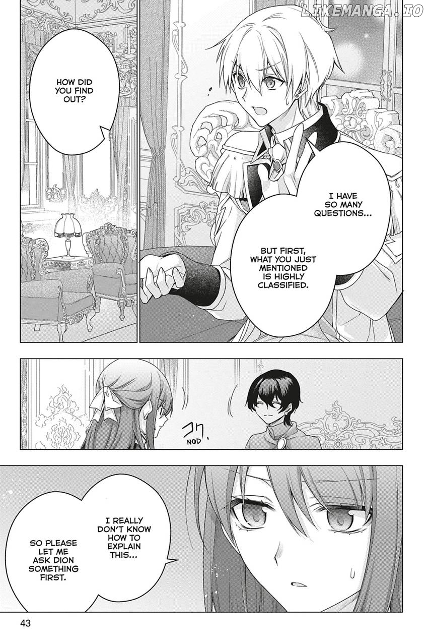 I Used To Be A Disqualified Daughter Of The Duke Chapter 30 - page 3