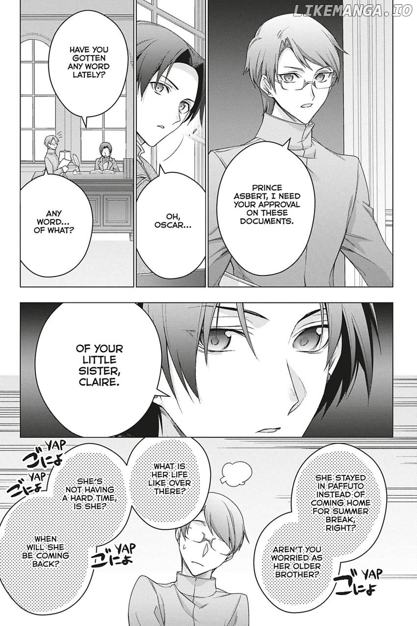 I Used To Be A Disqualified Daughter Of The Duke Chapter 31 - page 9