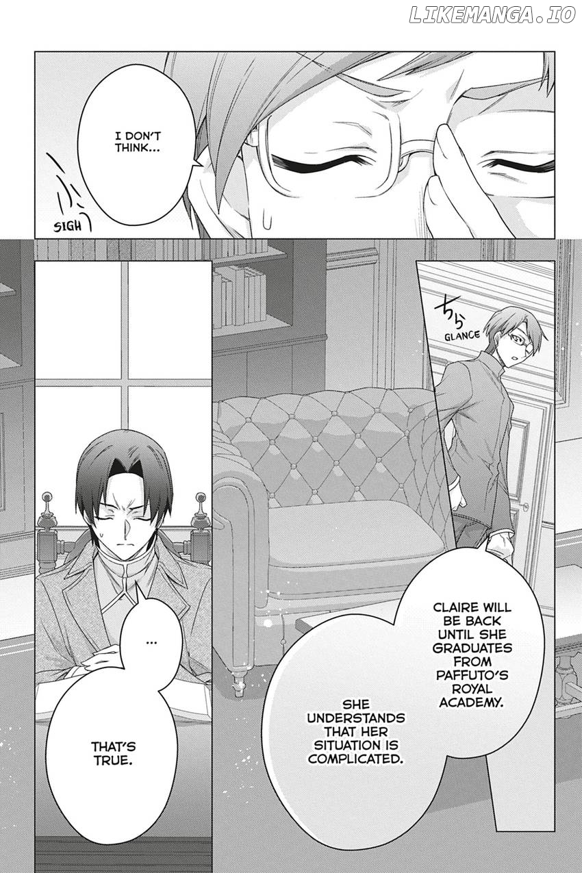 I Used To Be A Disqualified Daughter Of The Duke Chapter 31 - page 10