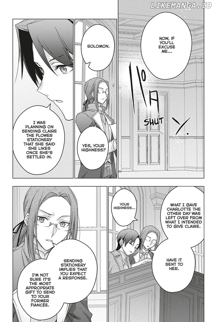 I Used To Be A Disqualified Daughter Of The Duke Chapter 31 - page 12