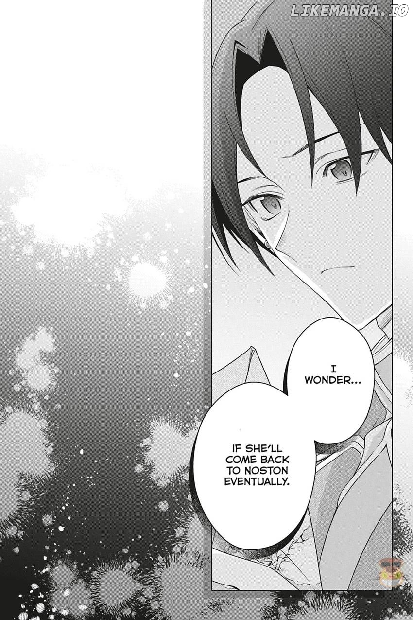I Used To Be A Disqualified Daughter Of The Duke Chapter 31 - page 14