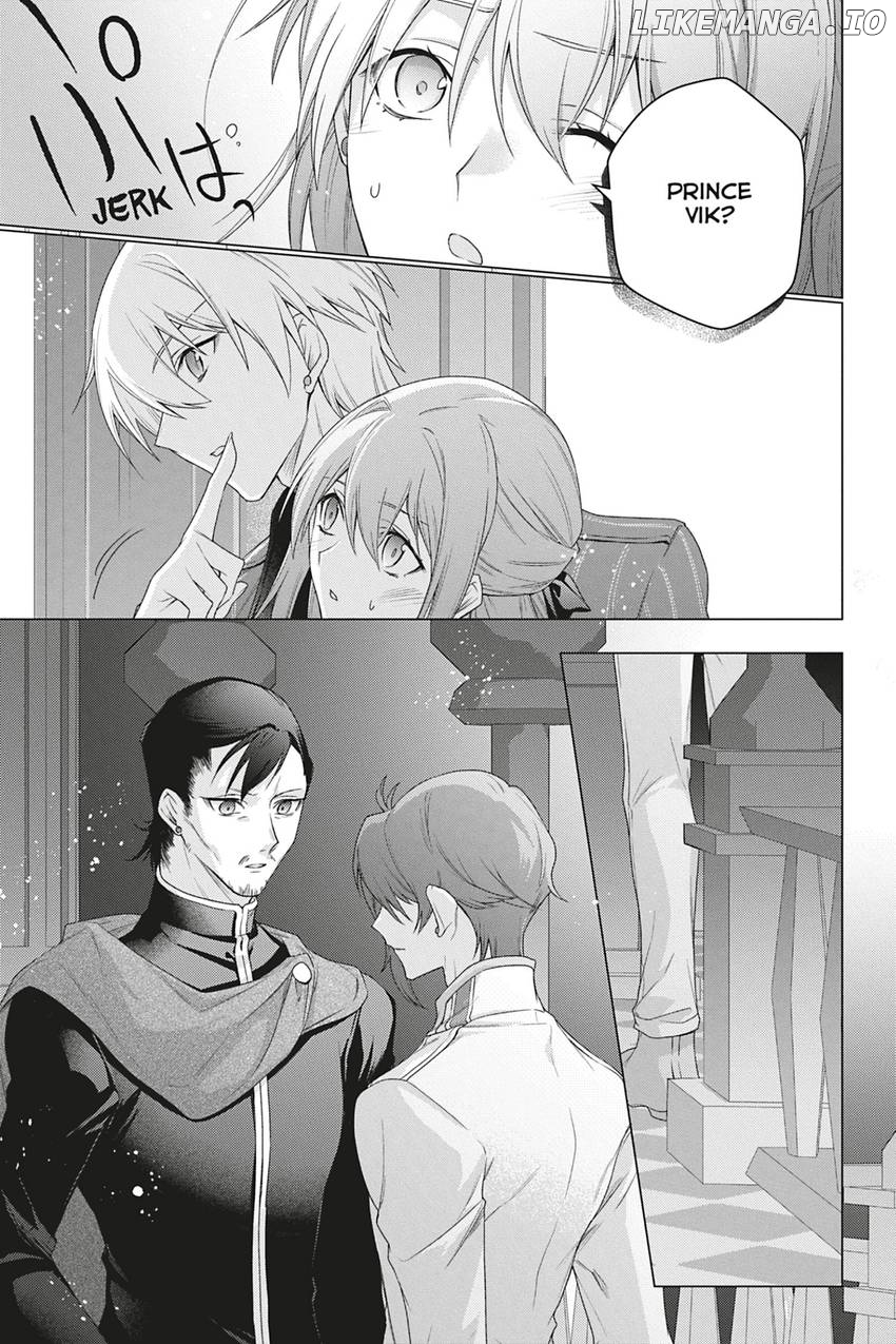 I Used To Be A Disqualified Daughter Of The Duke Chapter 32 - page 11