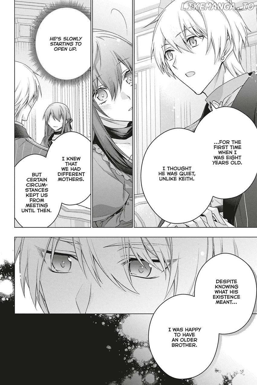 I Used To Be A Disqualified Daughter Of The Duke Chapter 33 - page 10