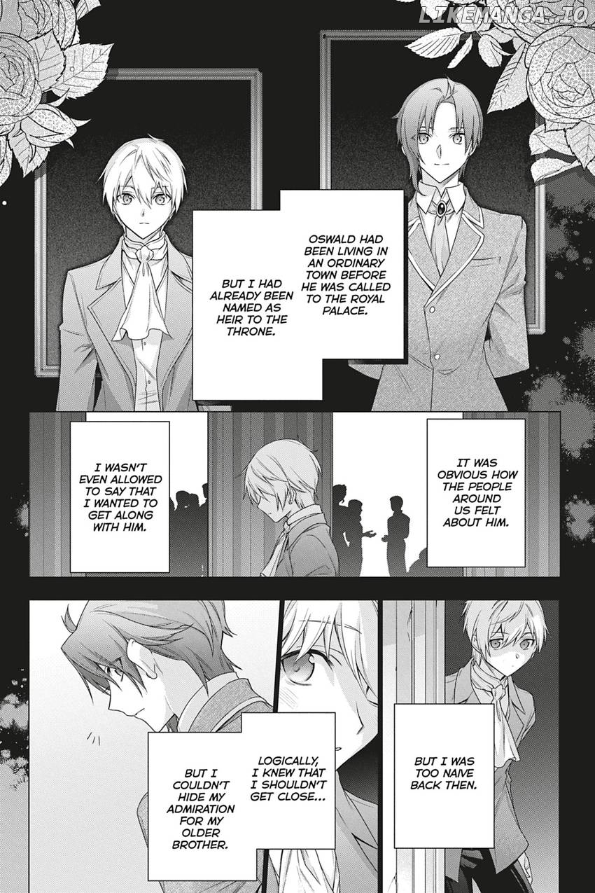 I Used To Be A Disqualified Daughter Of The Duke Chapter 33 - page 11