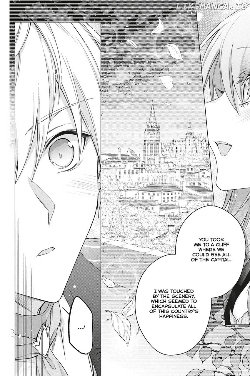 I Used To Be A Disqualified Daughter Of The Duke Chapter 33 - page 16