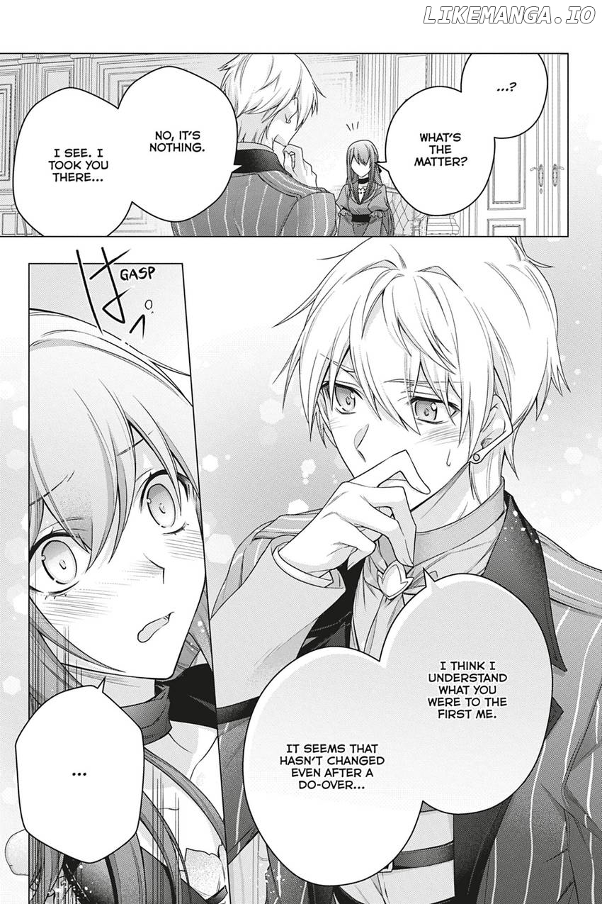 I Used To Be A Disqualified Daughter Of The Duke Chapter 33 - page 17