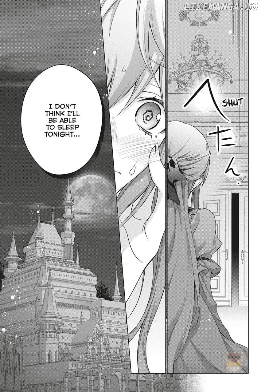 I Used To Be A Disqualified Daughter Of The Duke Chapter 33 - page 20