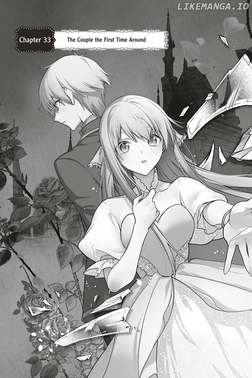 I Used To Be A Disqualified Daughter Of The Duke Chapter 33 - page 3
