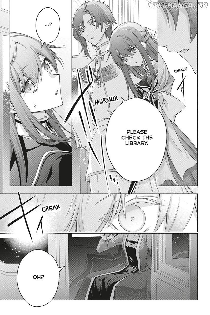 I Used To Be A Disqualified Daughter Of The Duke Chapter 34 - page 13