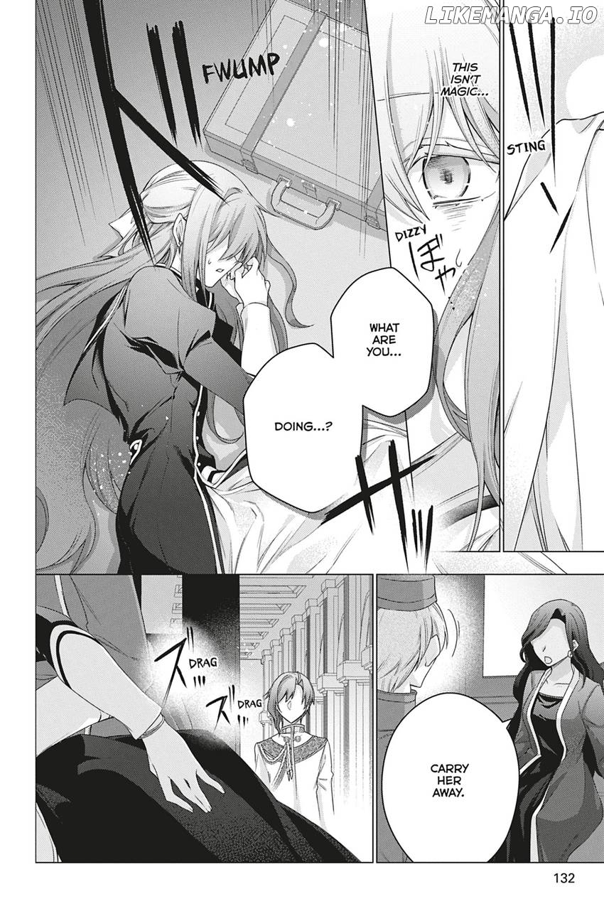 I Used To Be A Disqualified Daughter Of The Duke Chapter 34 - page 16