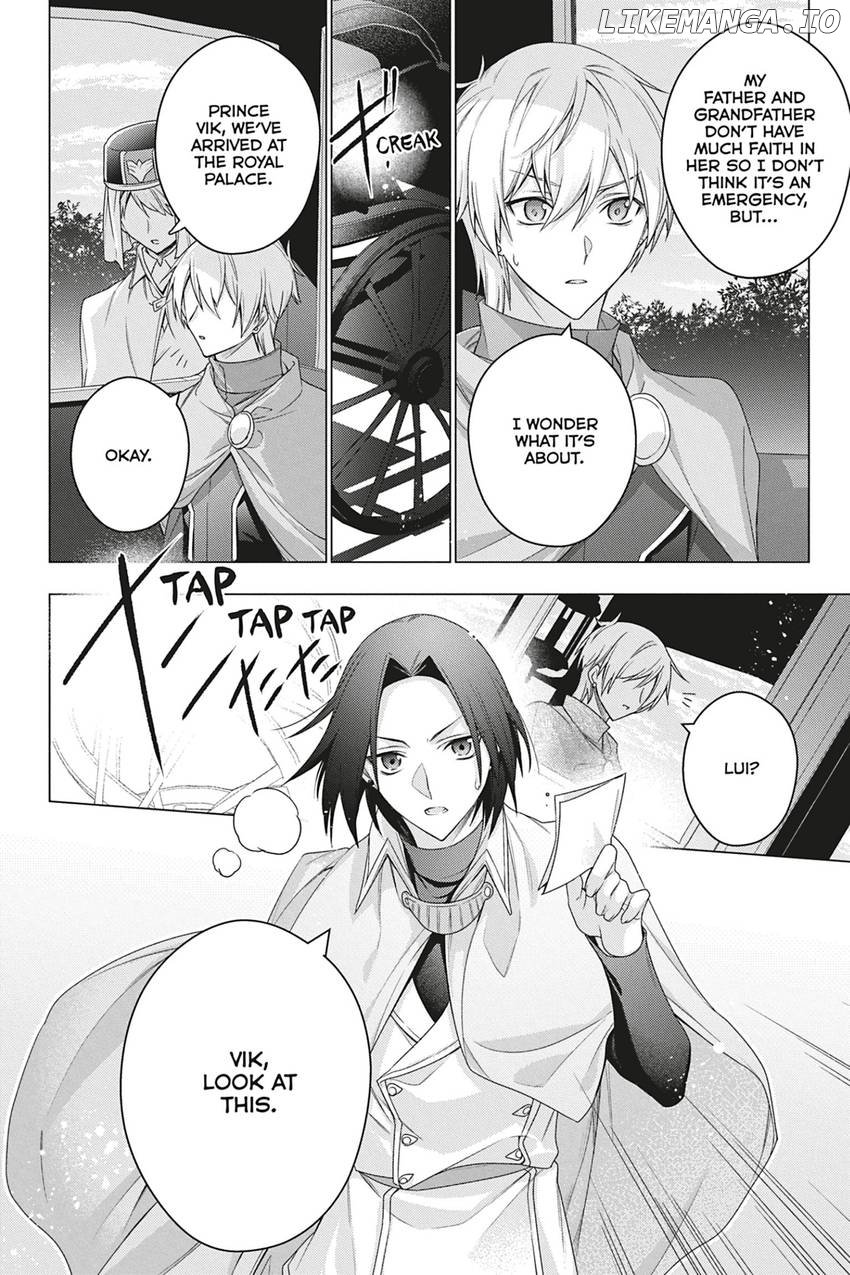 I Used To Be A Disqualified Daughter Of The Duke Chapter 35 - page 10