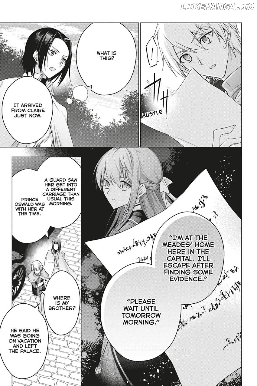 I Used To Be A Disqualified Daughter Of The Duke Chapter 35 - page 11