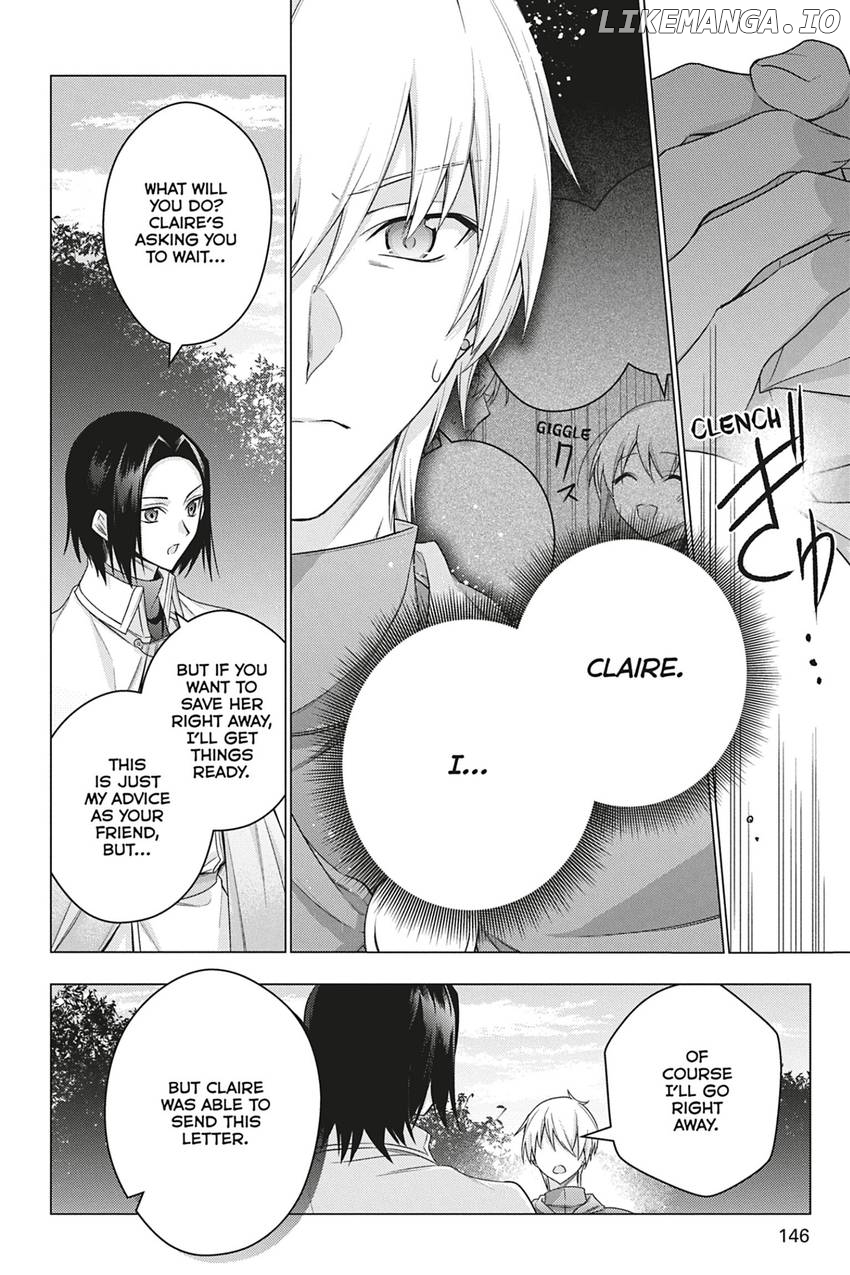 I Used To Be A Disqualified Daughter Of The Duke Chapter 35 - page 12