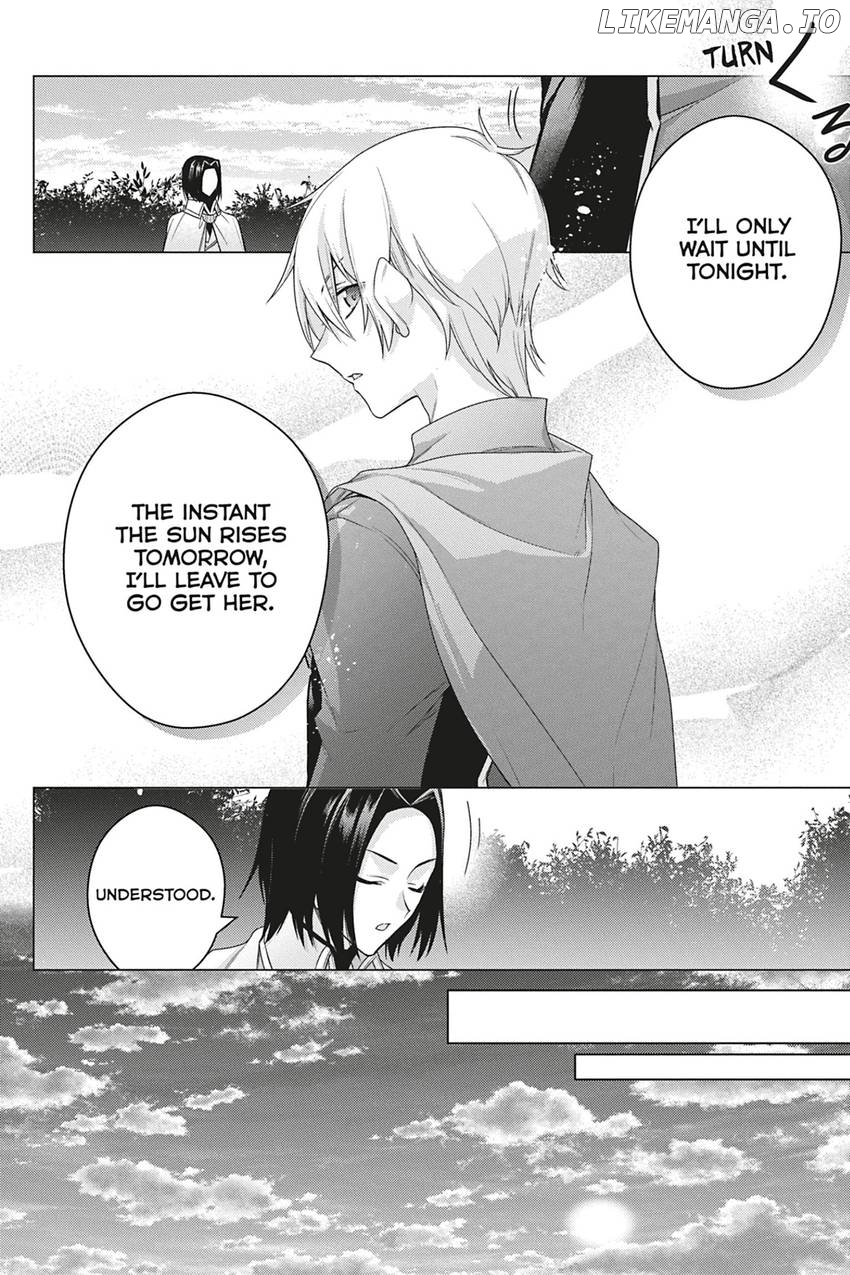 I Used To Be A Disqualified Daughter Of The Duke Chapter 35 - page 14