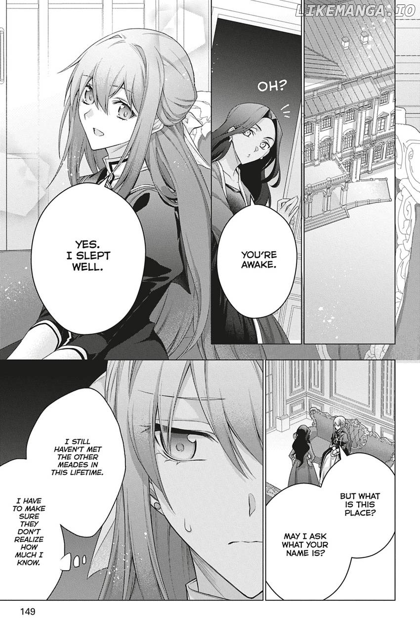 I Used To Be A Disqualified Daughter Of The Duke Chapter 35 - page 15