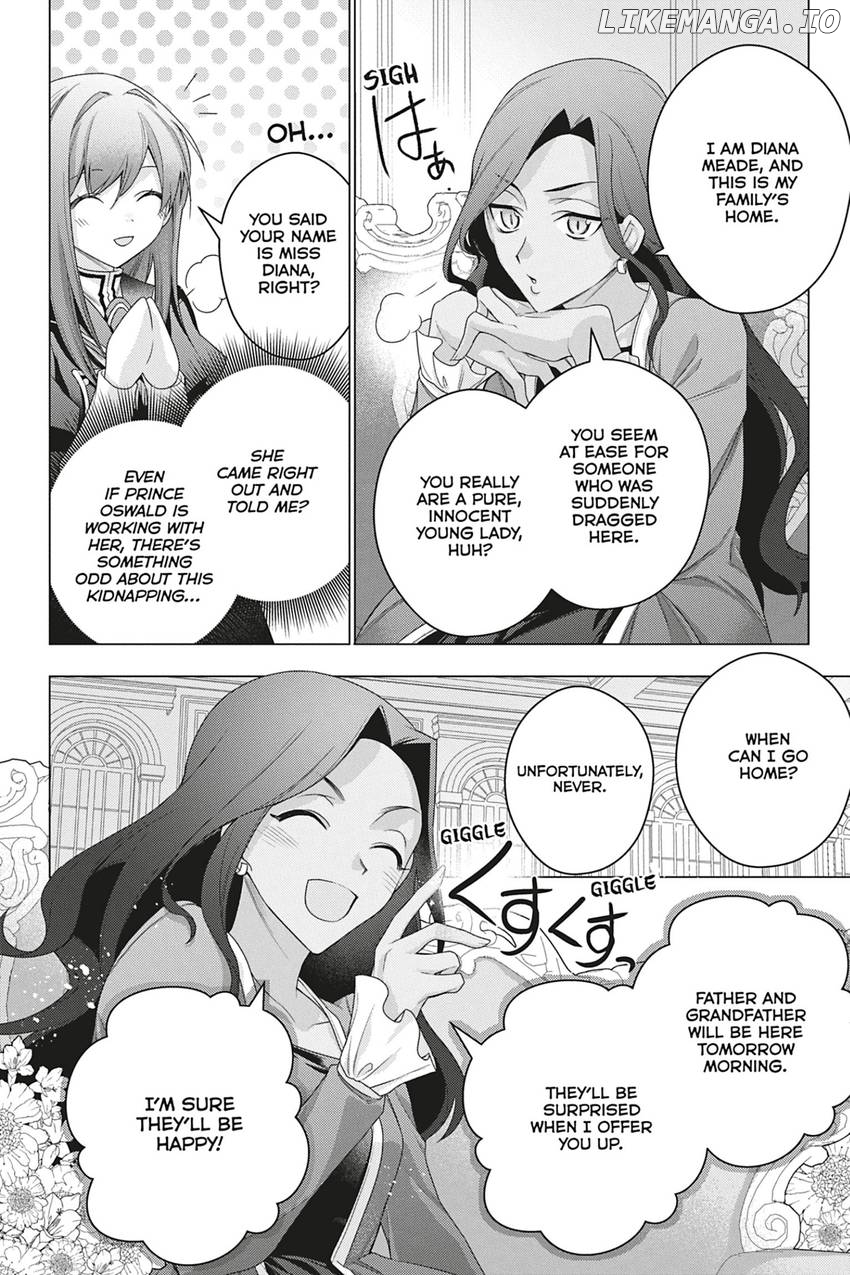 I Used To Be A Disqualified Daughter Of The Duke Chapter 35 - page 16