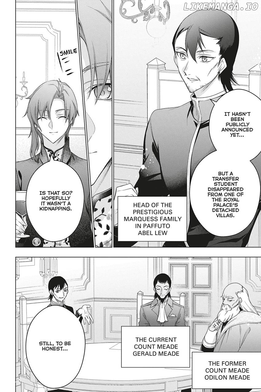 I Used To Be A Disqualified Daughter Of The Duke Chapter 35 - page 22
