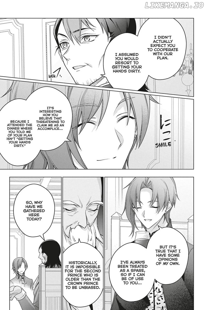 I Used To Be A Disqualified Daughter Of The Duke Chapter 35 - page 23