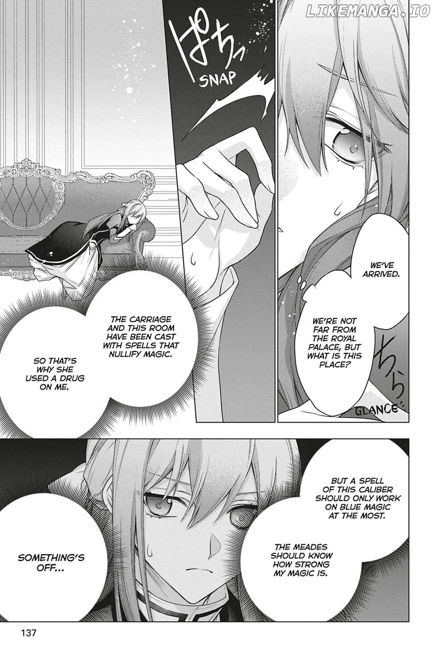 I Used To Be A Disqualified Daughter Of The Duke Chapter 35 - page 3