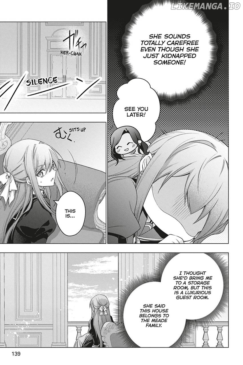 I Used To Be A Disqualified Daughter Of The Duke Chapter 35 - page 5