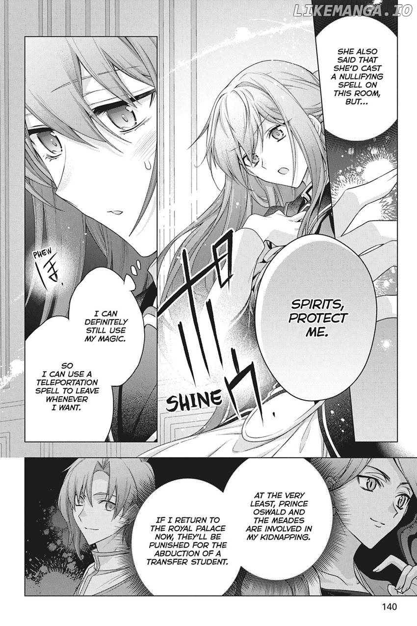 I Used To Be A Disqualified Daughter Of The Duke Chapter 35 - page 6