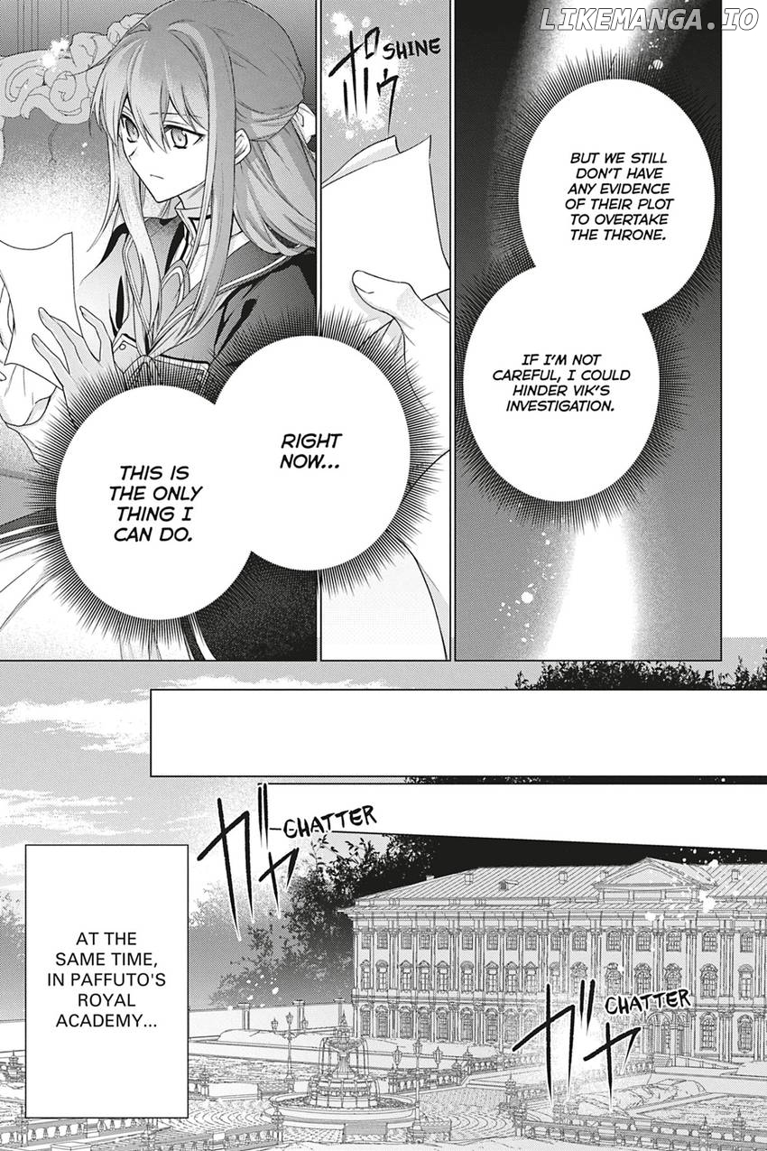 I Used To Be A Disqualified Daughter Of The Duke Chapter 35 - page 7