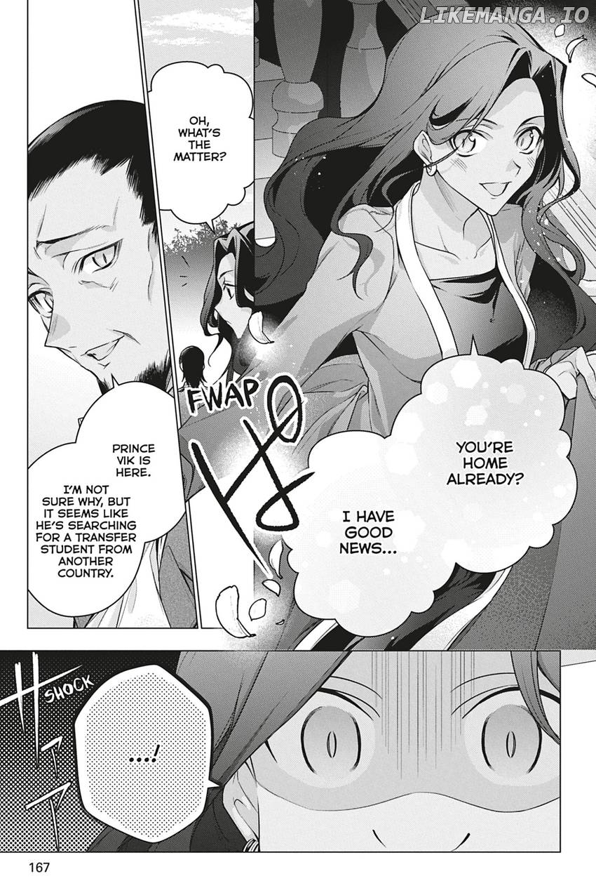 I Used To Be A Disqualified Daughter Of The Duke Chapter 36 - page 9