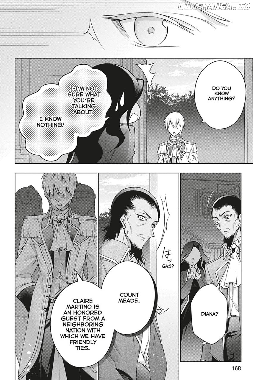 I Used To Be A Disqualified Daughter Of The Duke Chapter 36 - page 10
