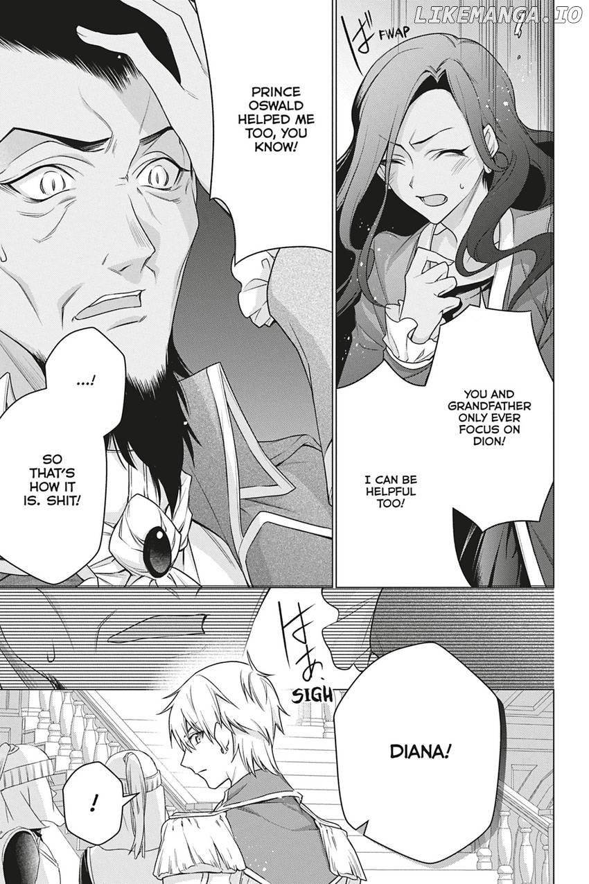 I Used To Be A Disqualified Daughter Of The Duke Chapter 36 - page 13
