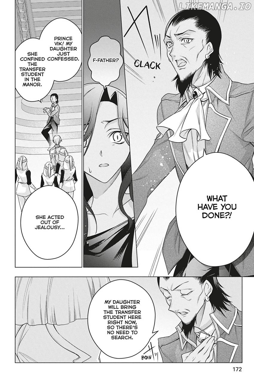 I Used To Be A Disqualified Daughter Of The Duke Chapter 36 - page 14