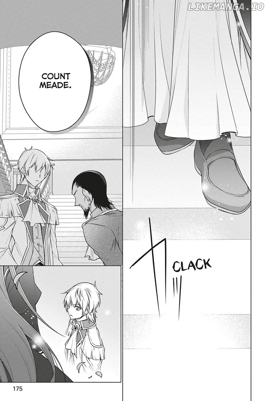 I Used To Be A Disqualified Daughter Of The Duke Chapter 36 - page 17