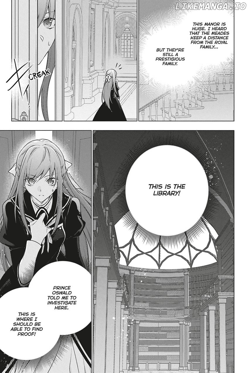 I Used To Be A Disqualified Daughter Of The Duke Chapter 36 - page 3