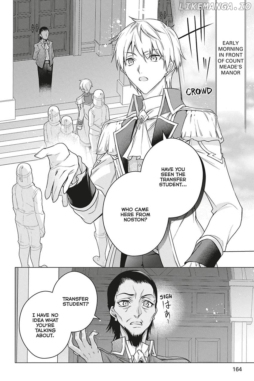 I Used To Be A Disqualified Daughter Of The Duke Chapter 36 - page 6