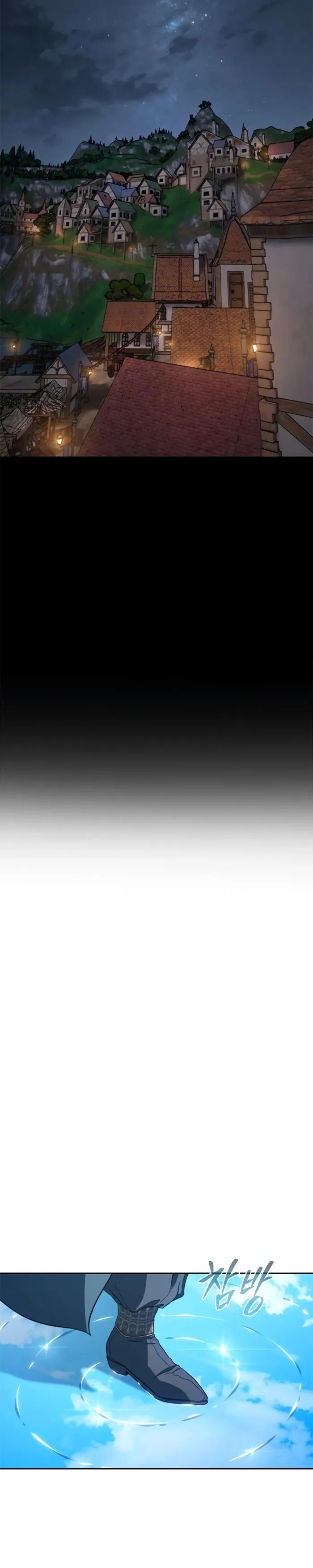 Why I Quit Being the Demon King Chapter 51 - page 33