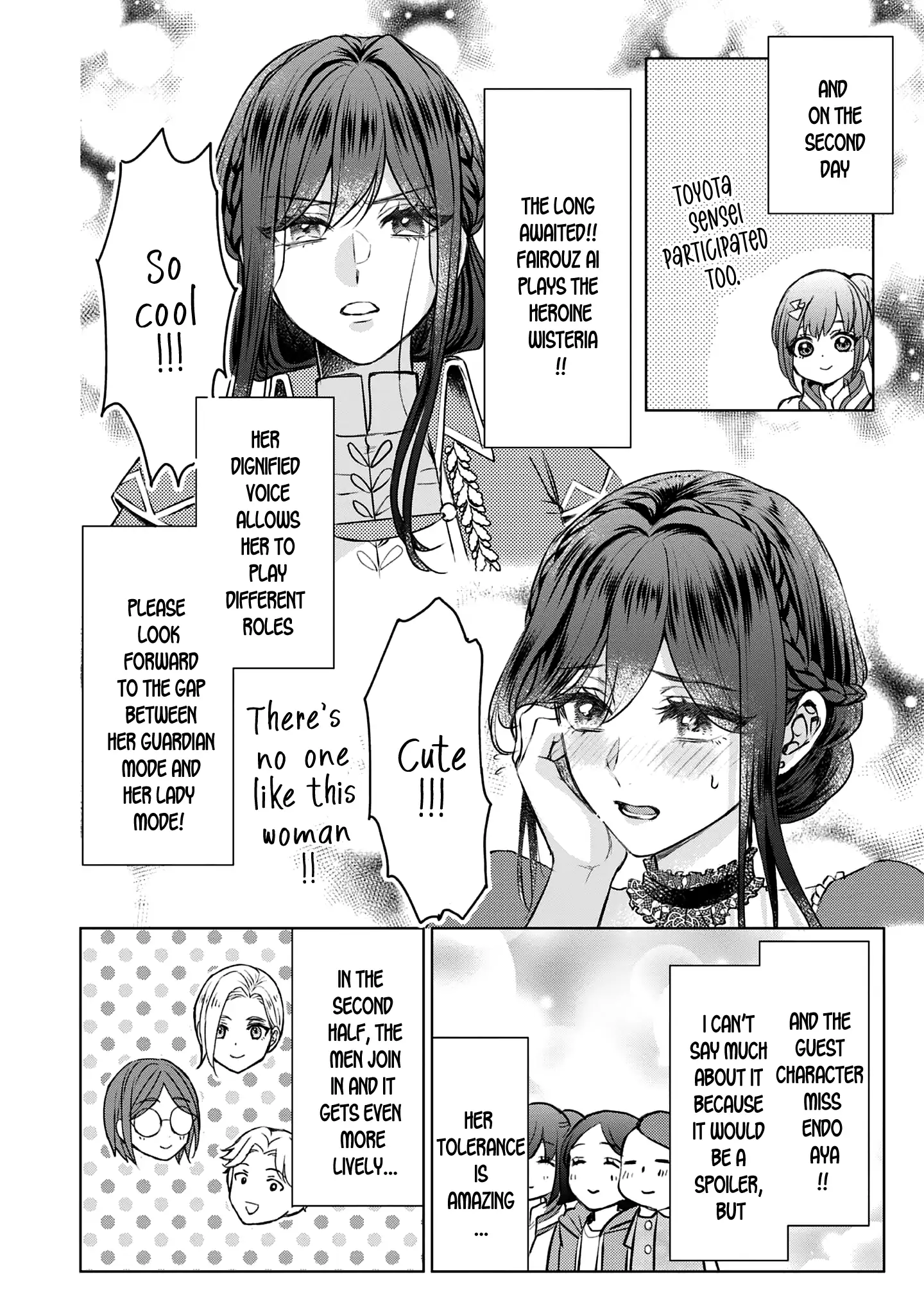 The Person I Loved Asked Me to Die in My Younger Sister's Place Chapter 16.5 - page 10