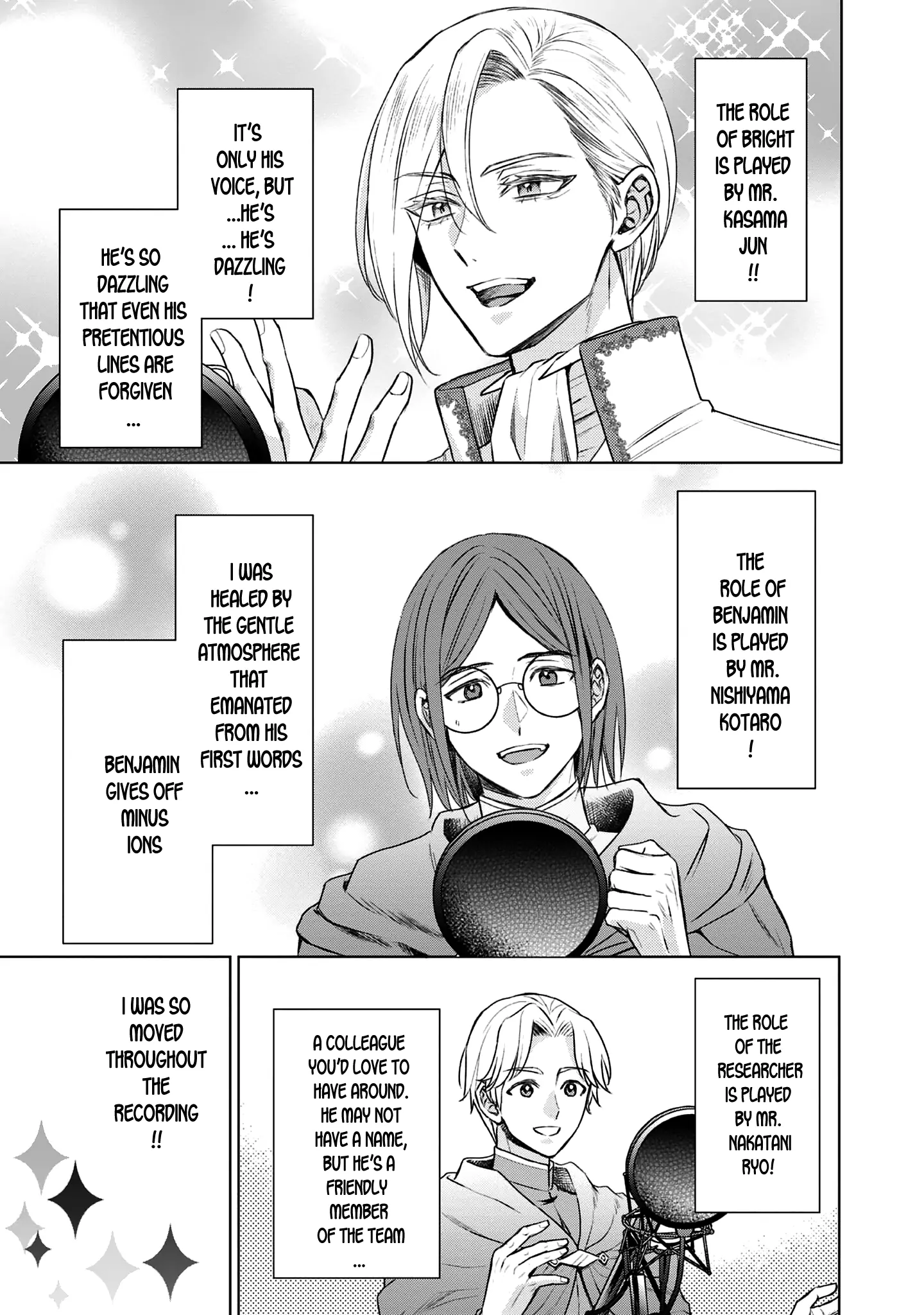 The Person I Loved Asked Me to Die in My Younger Sister's Place Chapter 16.5 - page 11