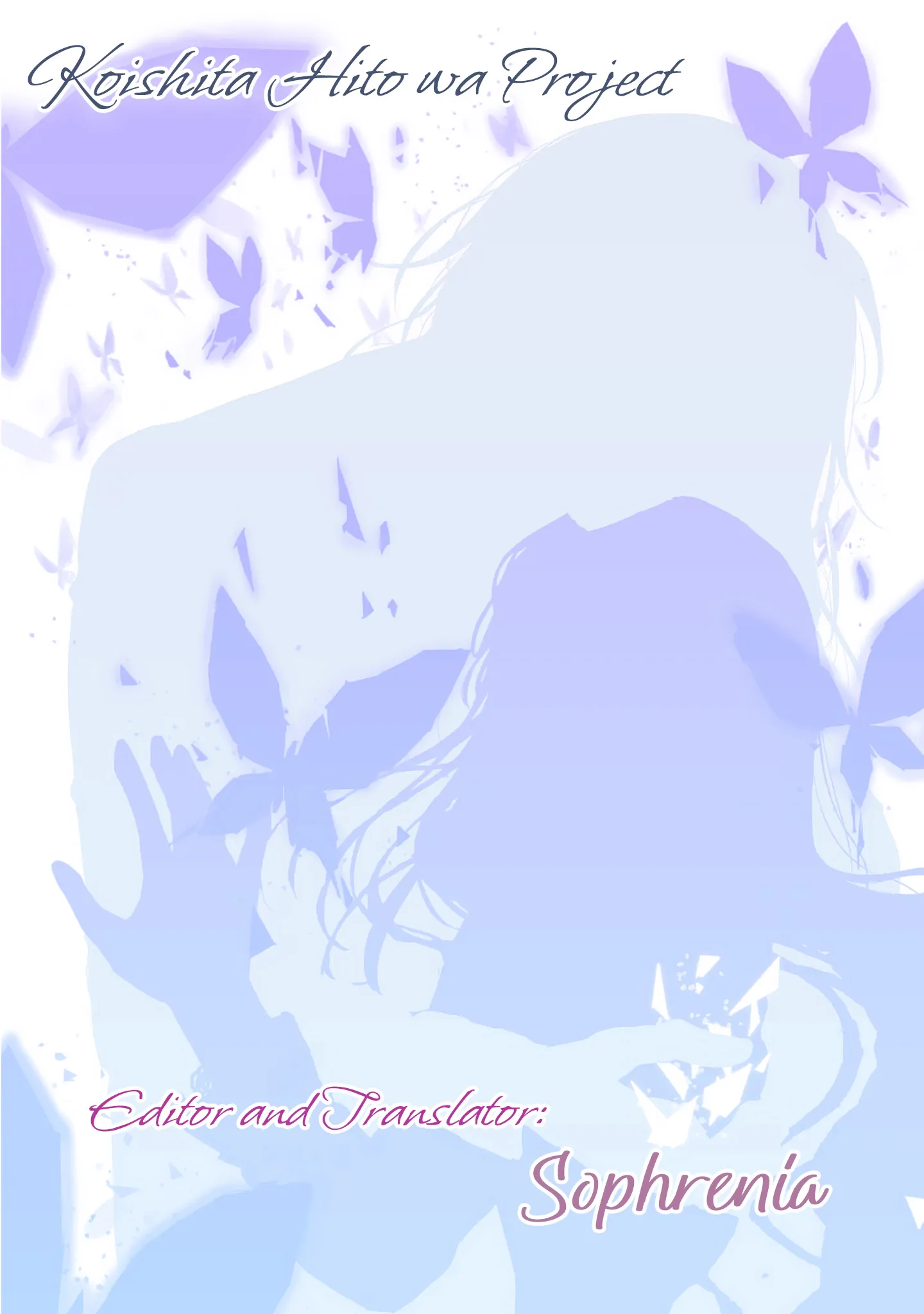 The Person I Loved Asked Me to Die in My Younger Sister's Place Chapter 16.5 - page 1