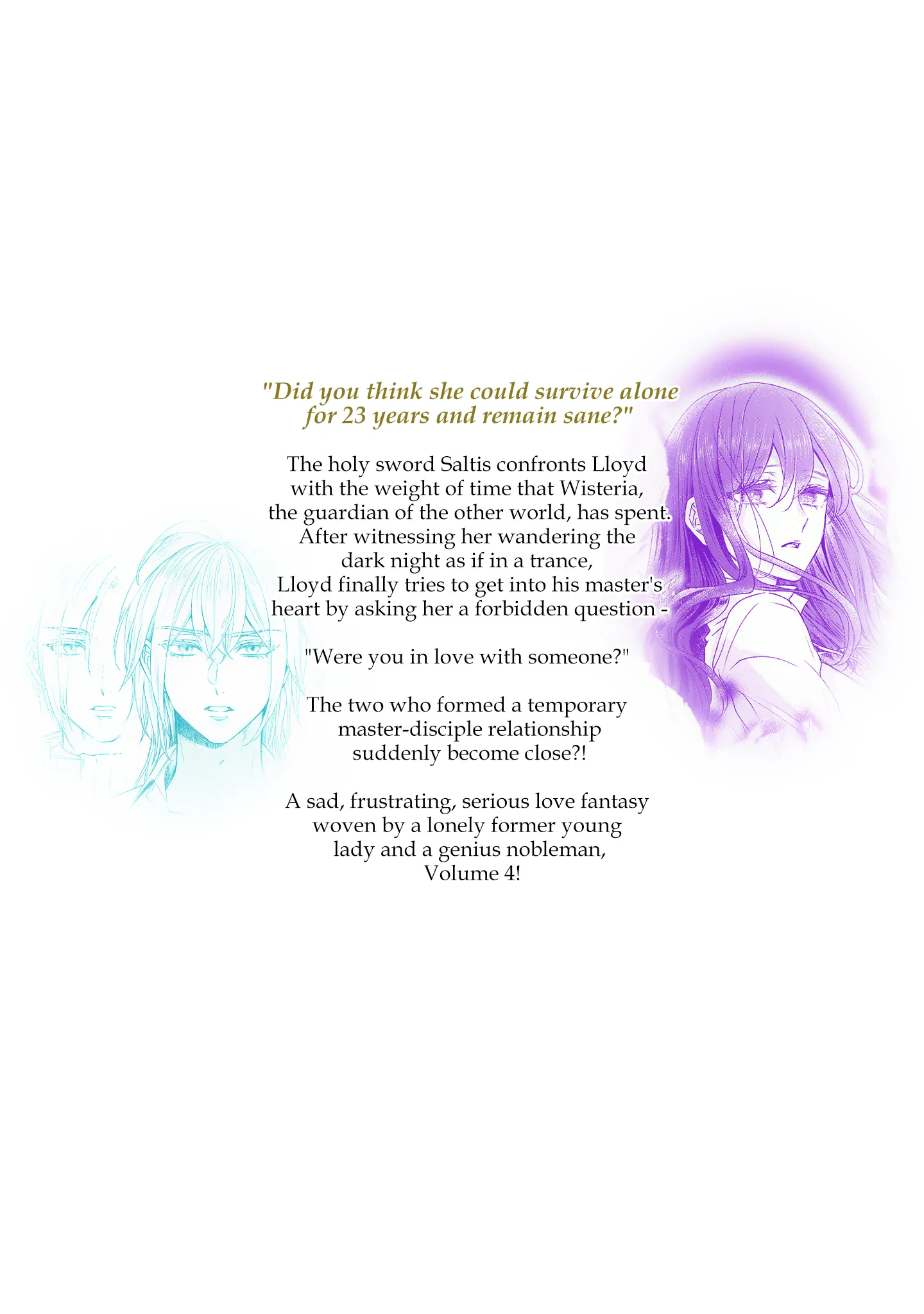 The Person I Loved Asked Me to Die in My Younger Sister's Place Chapter 16.5 - page 25