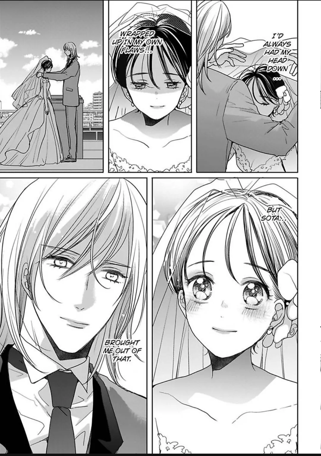 Chippai Kanojo to Bijin Kareshi Chapter 44 - page 9