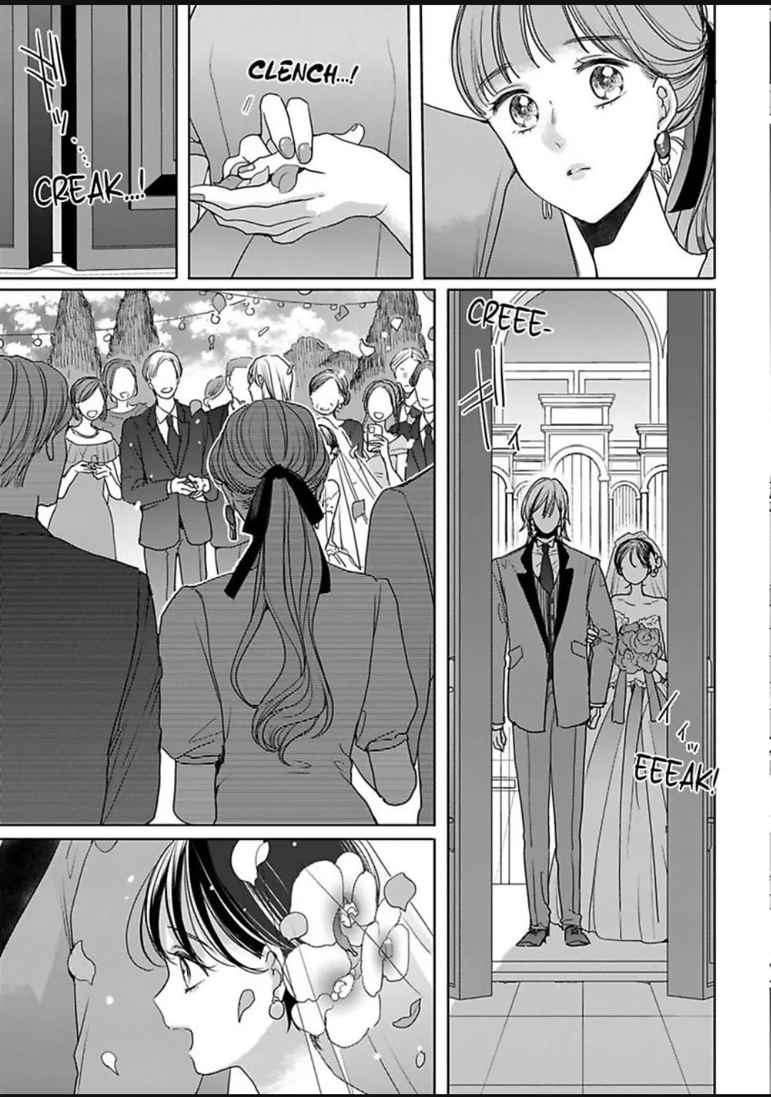 Chippai Kanojo to Bijin Kareshi Chapter 44 - page 11