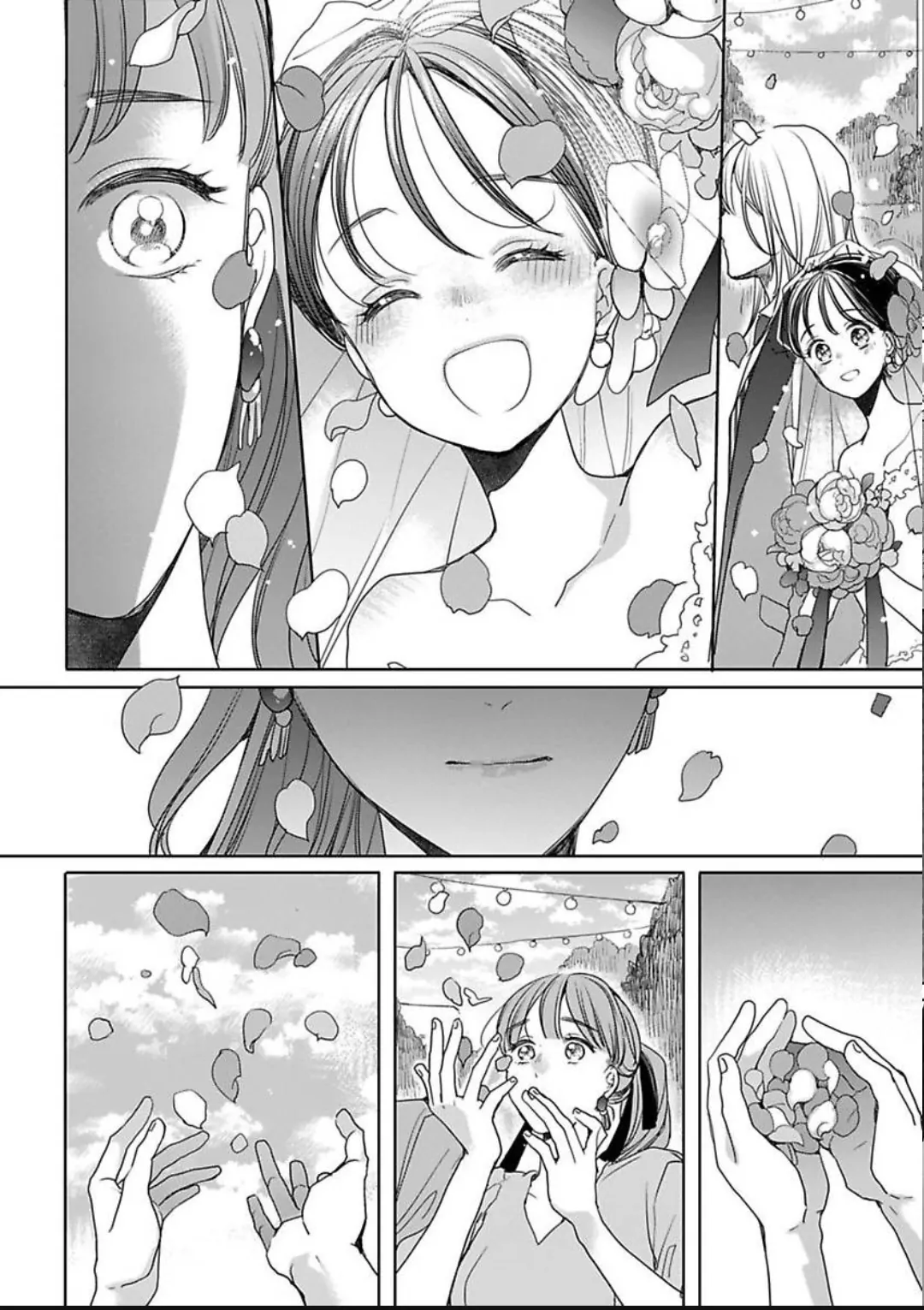 Chippai Kanojo to Bijin Kareshi Chapter 44 - page 12