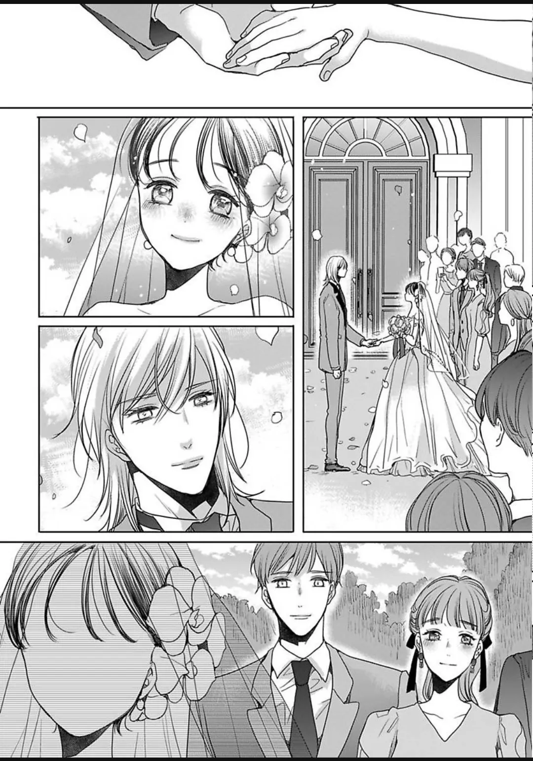 Chippai Kanojo to Bijin Kareshi Chapter 44 - page 16