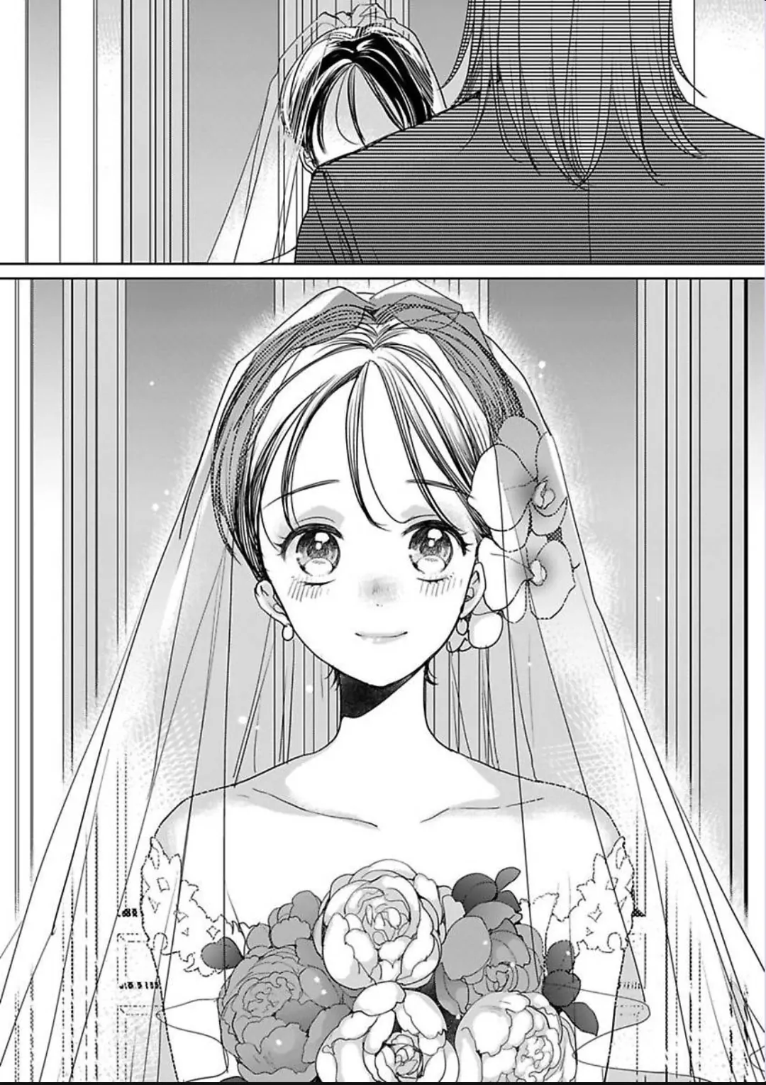 Chippai Kanojo to Bijin Kareshi Chapter 44 - page 3