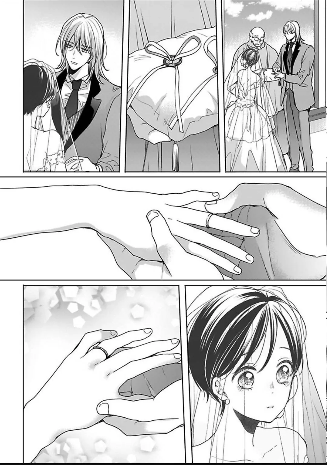 Chippai Kanojo to Bijin Kareshi Chapter 44 - page 6
