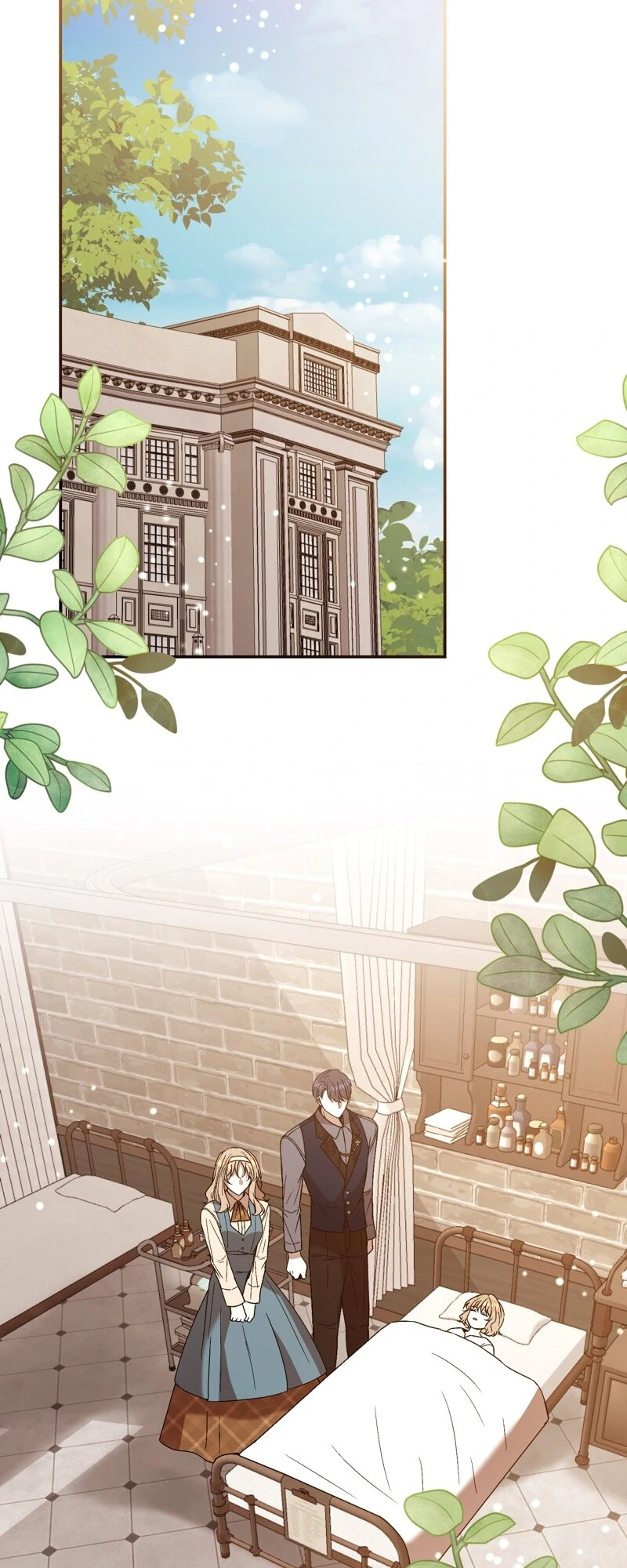 The Handmaiden Dreams at Sunset Chapter 69 - page 17