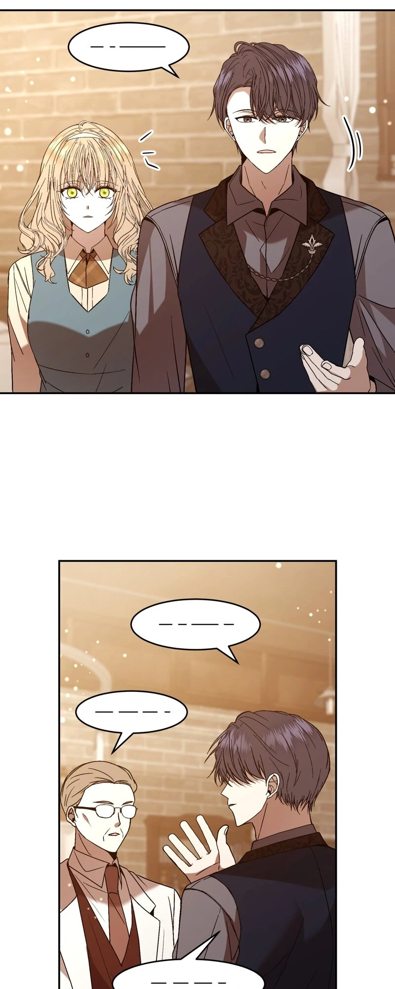 The Handmaiden Dreams at Sunset Chapter 69 - page 19