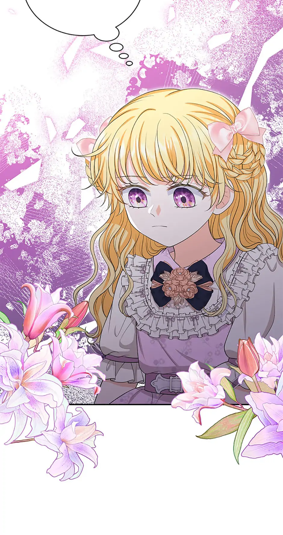 The S-Class Little Princess Is Too Strong Chapter 52 - page 5