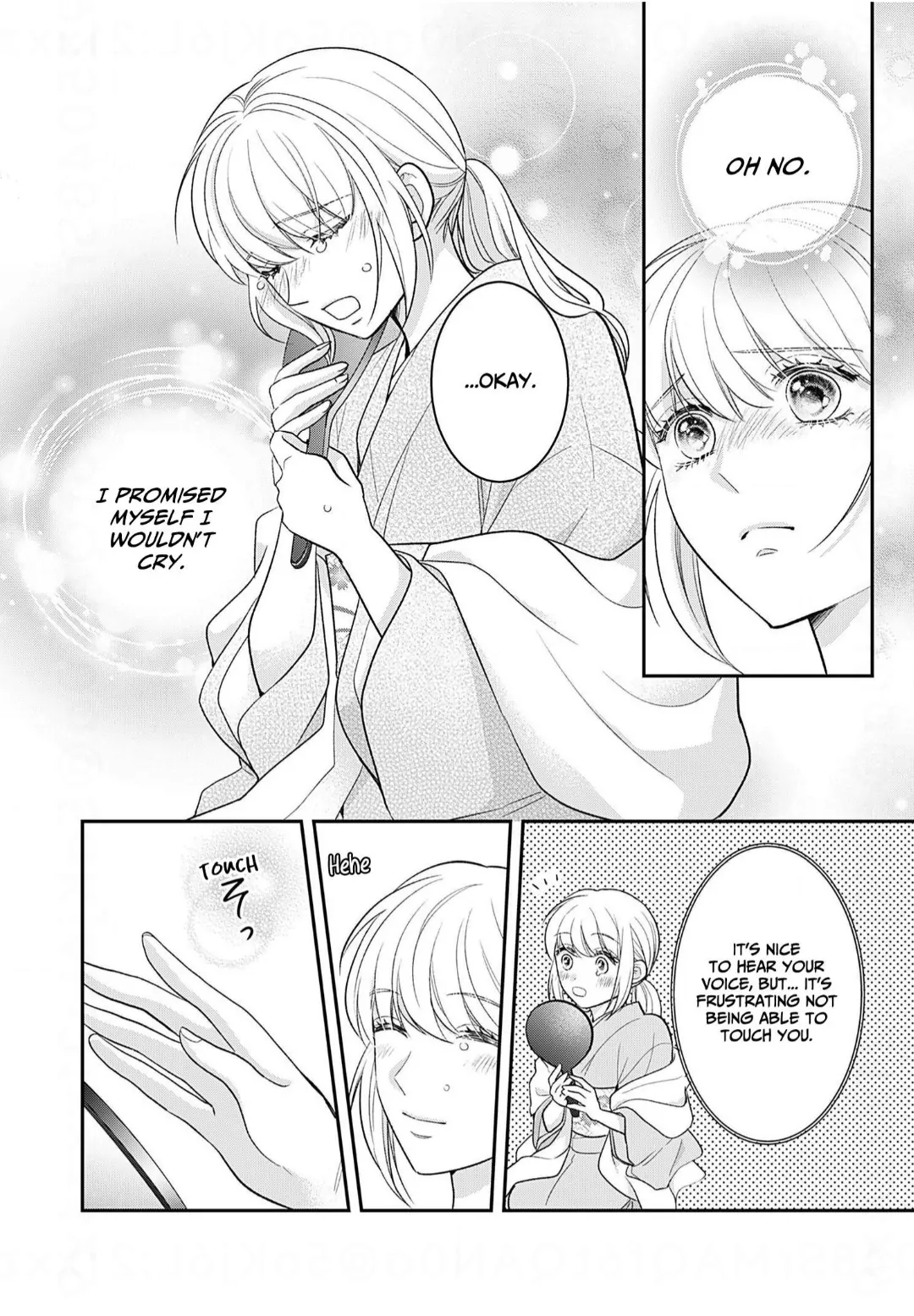 Nounashi Miko wa, Kishin-sama ni Aisareru Chapter 20 - page 11