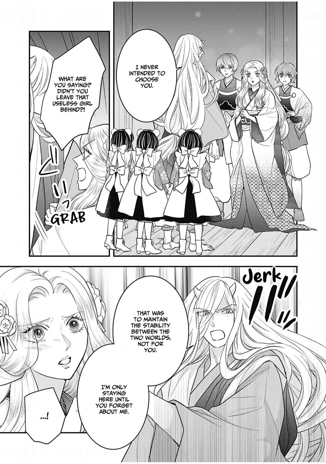 Nounashi Miko wa, Kishin-sama ni Aisareru Chapter 20 - page 14